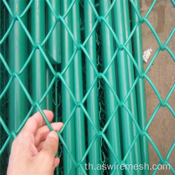 PVC Coated Chain Link Link Fence For Sale